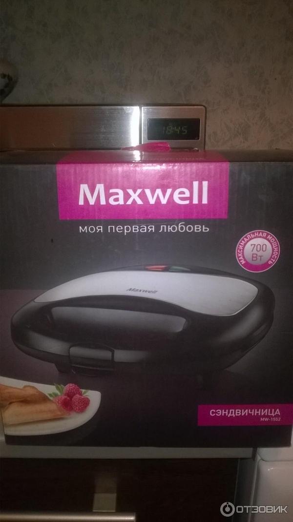 Сэндвичница Maxwell MW-1552 BK фото