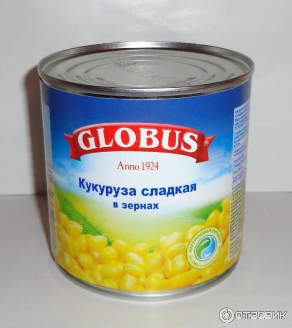 Кукуруза сладкая в зернах Globus