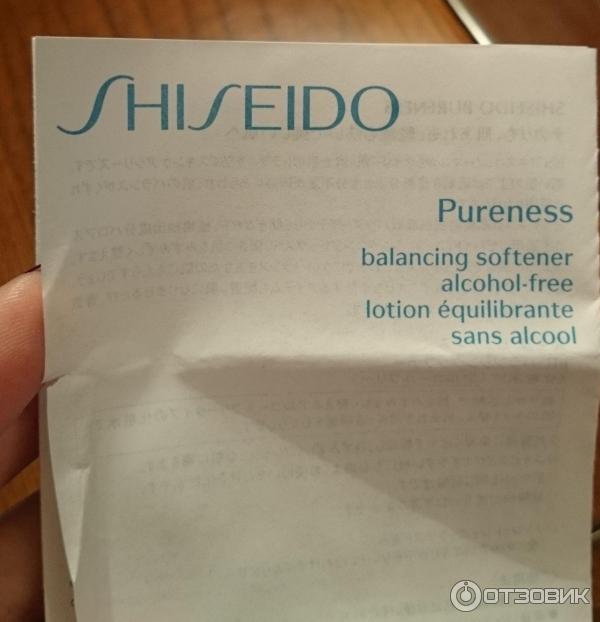 Балансирующий софтнер Shiseido Pureness фото