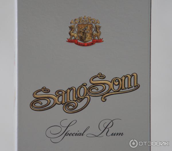 Ром Sang Som