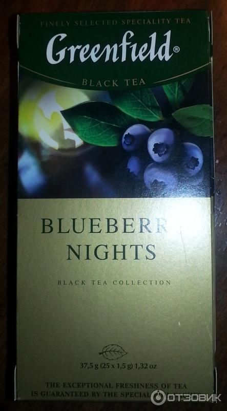 Чай Greenfield Blueberry Night фото