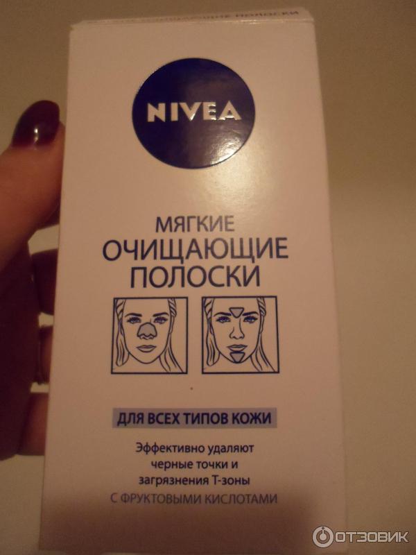 Мягкие очищающие полоски Nivea