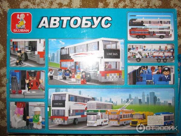 автобусы