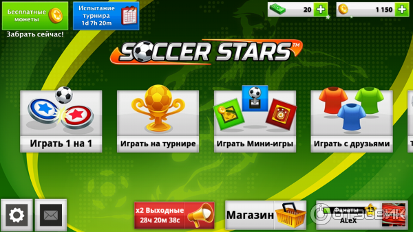 Soccer Stars - игра для Android фото