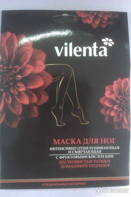 Vilenta маска для ног