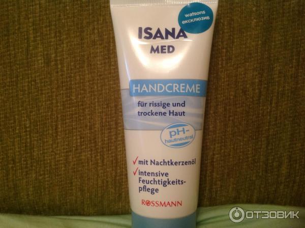 Крем для рук Rossmann Isana med фото