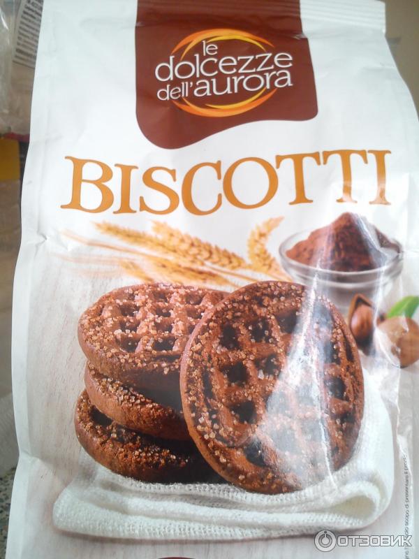 Печенье Le dolcezze dell aurora Biscotti