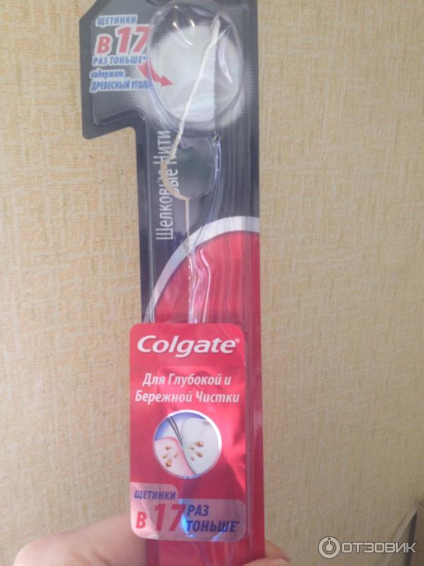 Colgate шелковые нити отзывы