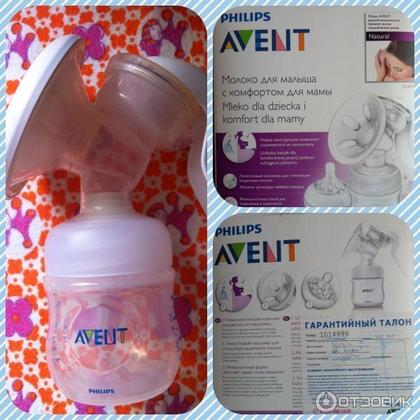 Молокоотсос Philips Avent SCF330 фото