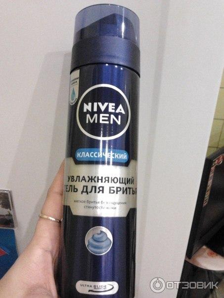 Гель для бритья Nivea for men увлажняющий фото