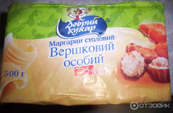 Маргарин Столовый вершковый особый Добрый кухар фото