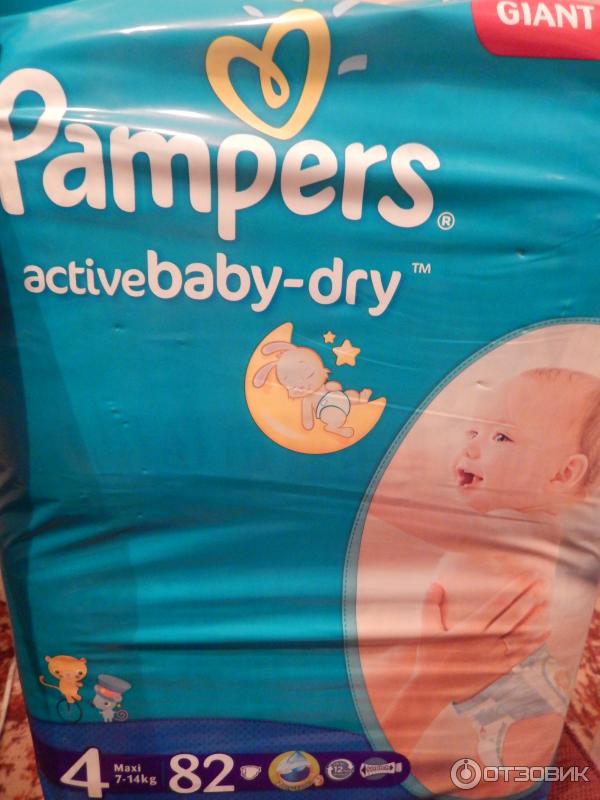 Подгузники Pampers Active Baby-Dry фото