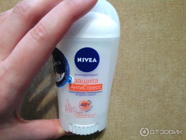 Дезодорант-антиперспирант Nivea Защита АнтиСтресс фото