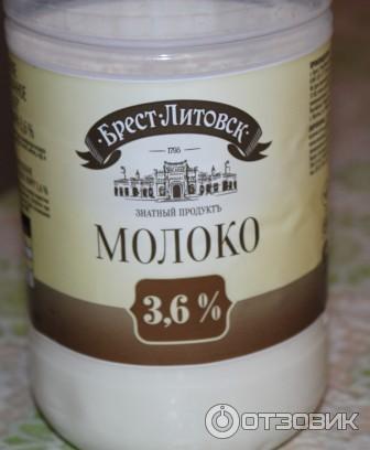 Молоко Савушкин продукт Брест-Литовское