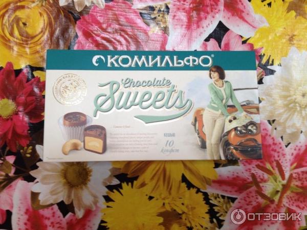 Шоколадные конфеты Комильфо Chocolate Sweet Кешью фото