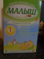 Детская молочная смесь Малыш 1 фото