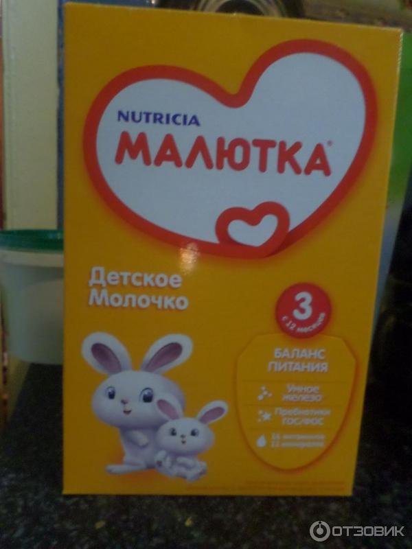 Молочная смесь Nutricia Малютка 3 с 12 месяцев фото