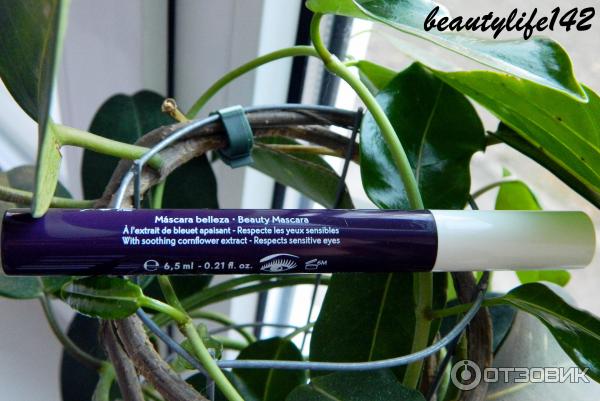 Тушь для ресниц Yves Rocher Beauty Mascara фото