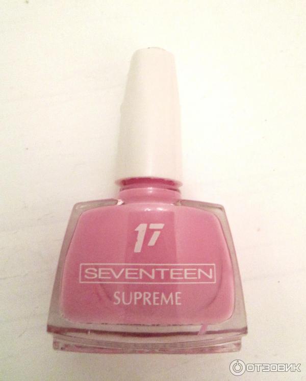 Seventeen Supreme