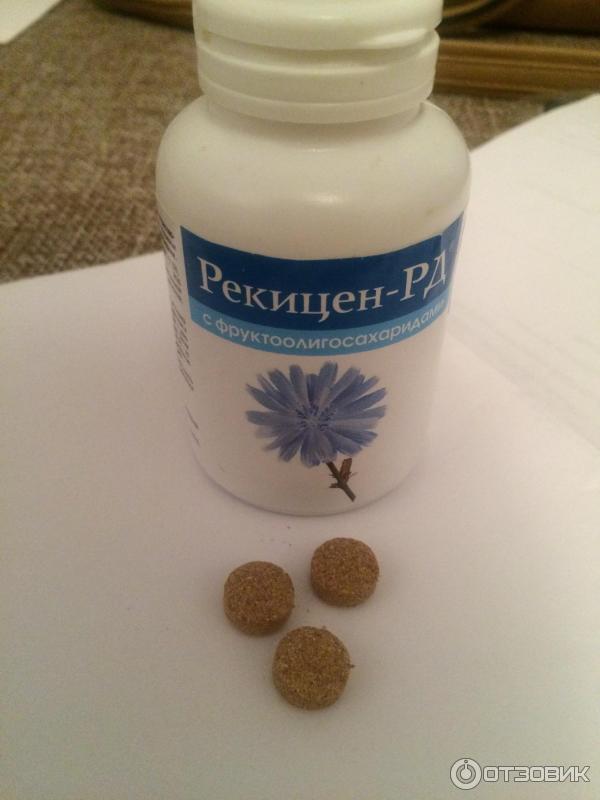 Рекицен рд применение. Рекицен-РД гранулы. Рекицен РД порошок 100г. Отруби Рекицен. Рекицен таблетки.
