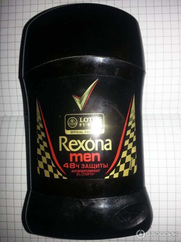 Антиперспирант Rexona men Lotus F1 team фото