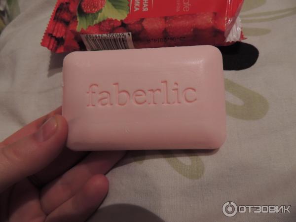 Твердое мыло Faberlic Beauty Cafe Ароматная земляника фото