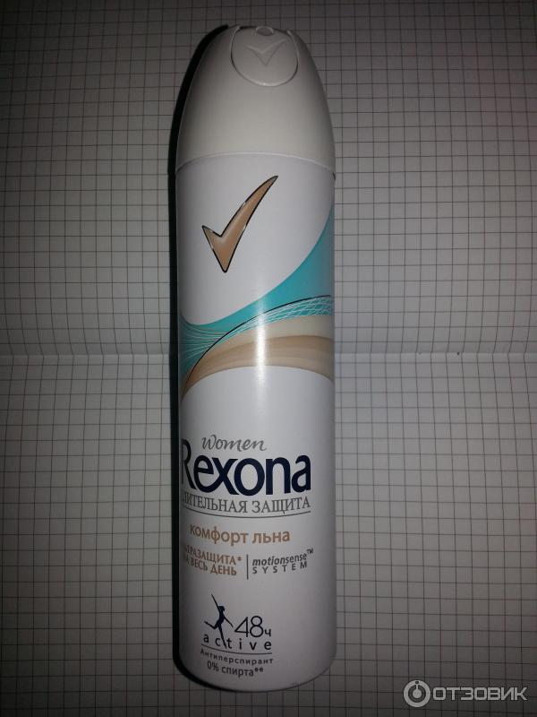 Антиперспирант аэрозоль Rexona Комфорт Льна фото