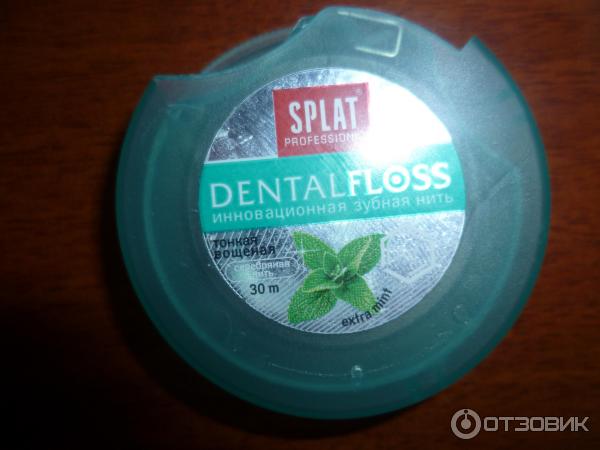 Зубная нить Splat Dental Floss фото