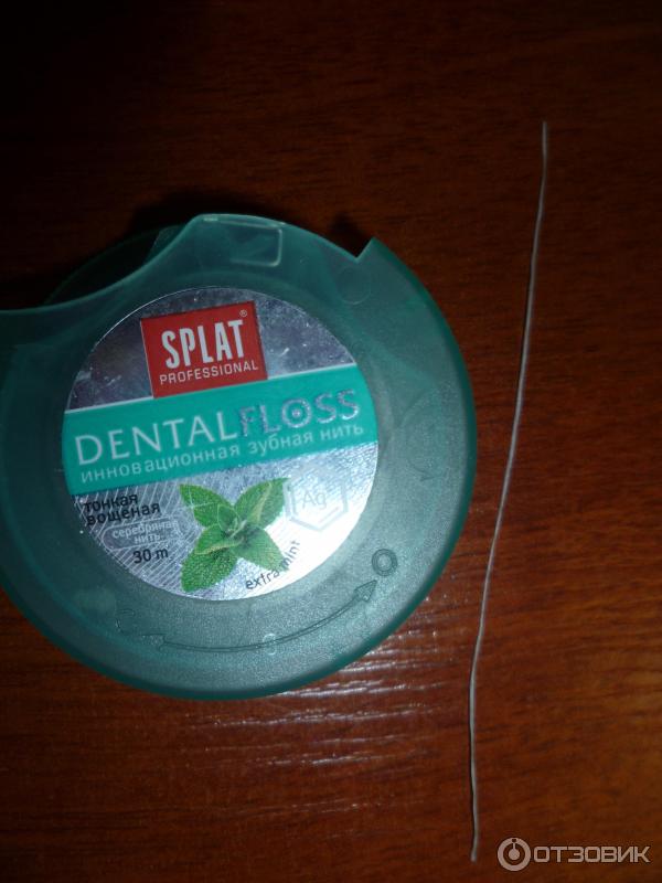 Зубная нить Splat Dental Floss фото