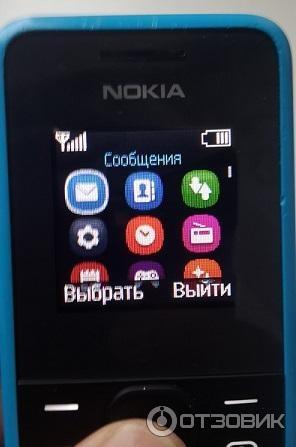 Мобильный телефон Nokia 105 фото