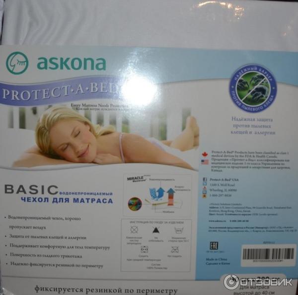 Аскона bedding basic наматрасник