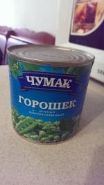 Зеленый горошек Чумак консервированный фото