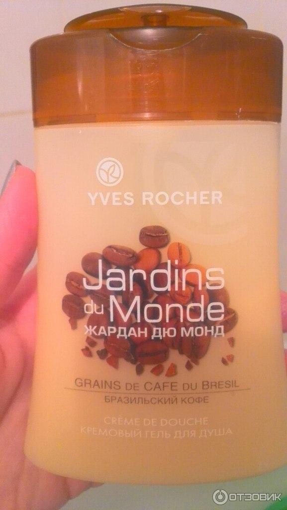 Кремовый гель для душа Yves Rocher Бразильский кофе фото