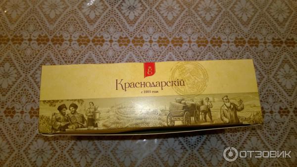 Краснодарский черный чай с чабрецом и душицей фото