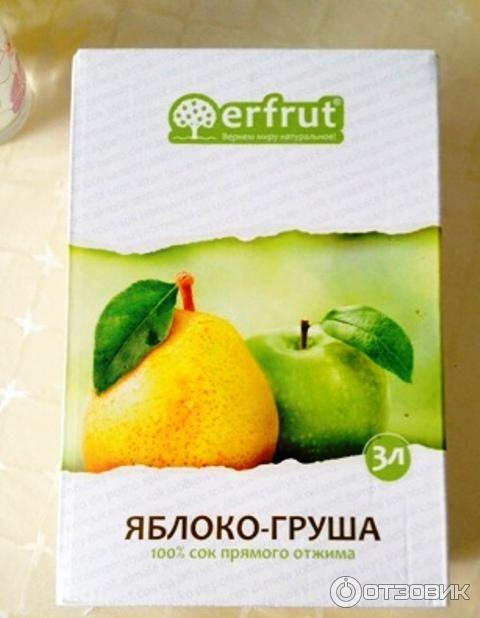 Яблочный или грушевый бренди. Organic сок прямого отжима 1л яблоко. Яблочный сок этикетка. Грушевый сок этикетка. Сок грушевый в пачке.