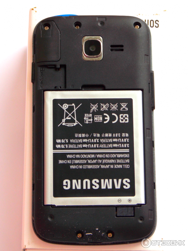 Смартфон Samsung Galaxy Star Plus GT-S7262 фото