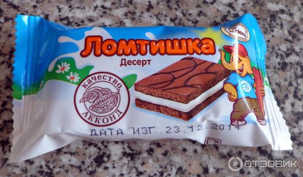 Десерт Акконд Ломтишка