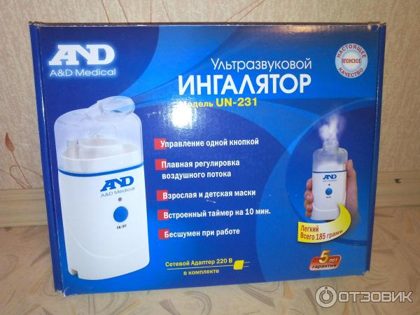 And un 231. Адаптер для ингалятора and un-231