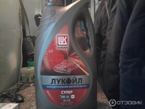 Отзыв о Моторное полусинтетическое масло Лукойл супер 5W-40 ...