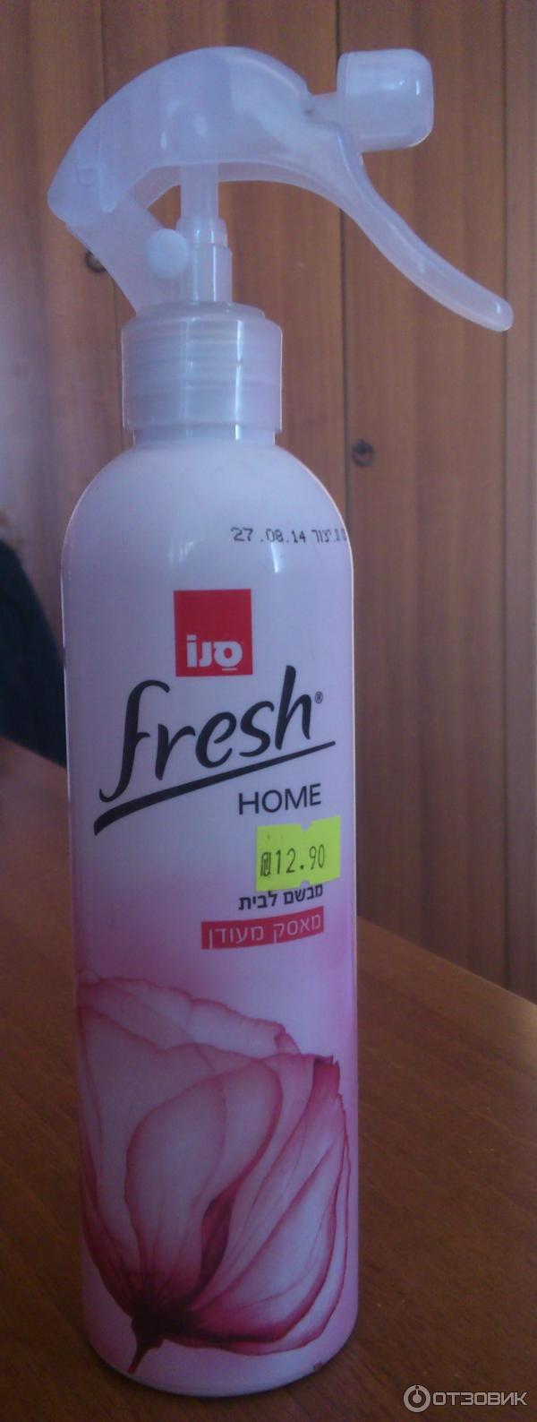 Освежитель воздуха Sano Fresh home фото