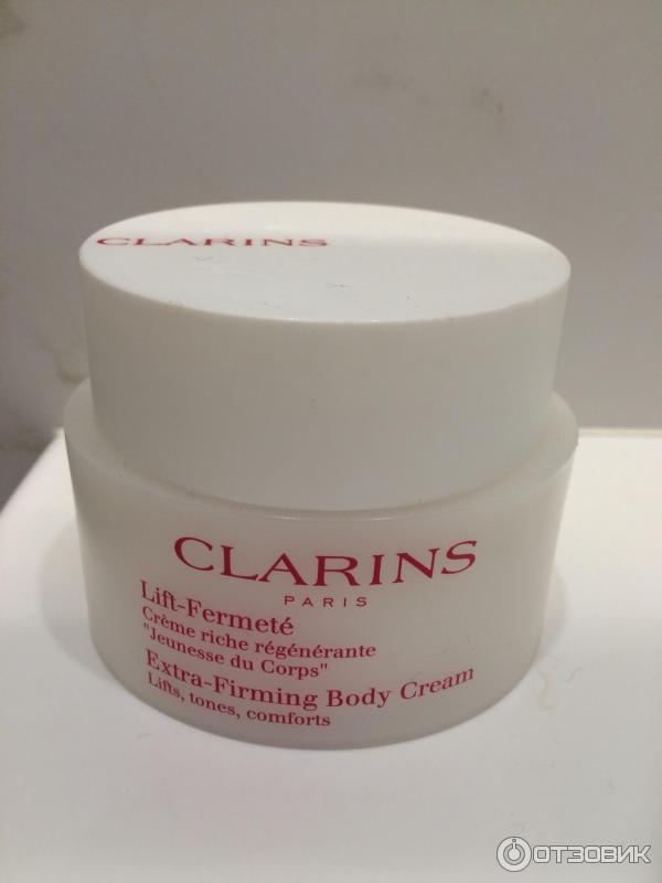 Clarins Крем Для Тела Купить