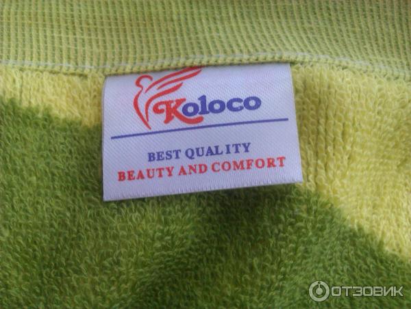 Ua. Колокольчик персиколистный грандифлора. Полотенце колоко производитель. Колокольчик дальневосточный. Колокольчик персиколистный ажур бьюти.