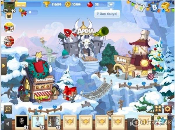 Отзыв о Вормикс - браузерная игра | Шок! Берегите детей от этой игры.