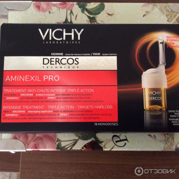 Капсулы для роста волос Vichy Dercos Aminexil SP94 фото