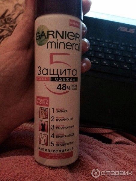 Дезодорант-антиперспирант Garnier Mineral Защита 5 Нежность хлопка фото