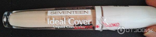 Жидкий консилер Seventeen Ideal Cover Liquid Concealer 05 фото