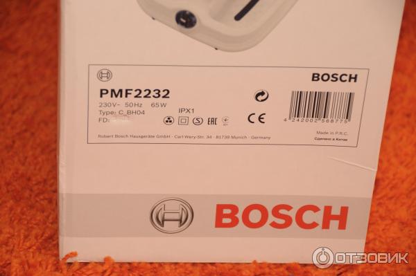 Гидромассажная ванночка для ног Bosch PMF 2232 фото