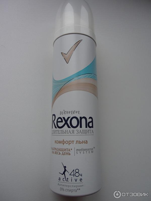 Антиперспирант аэрозоль Rexona Комфорт Льна фото