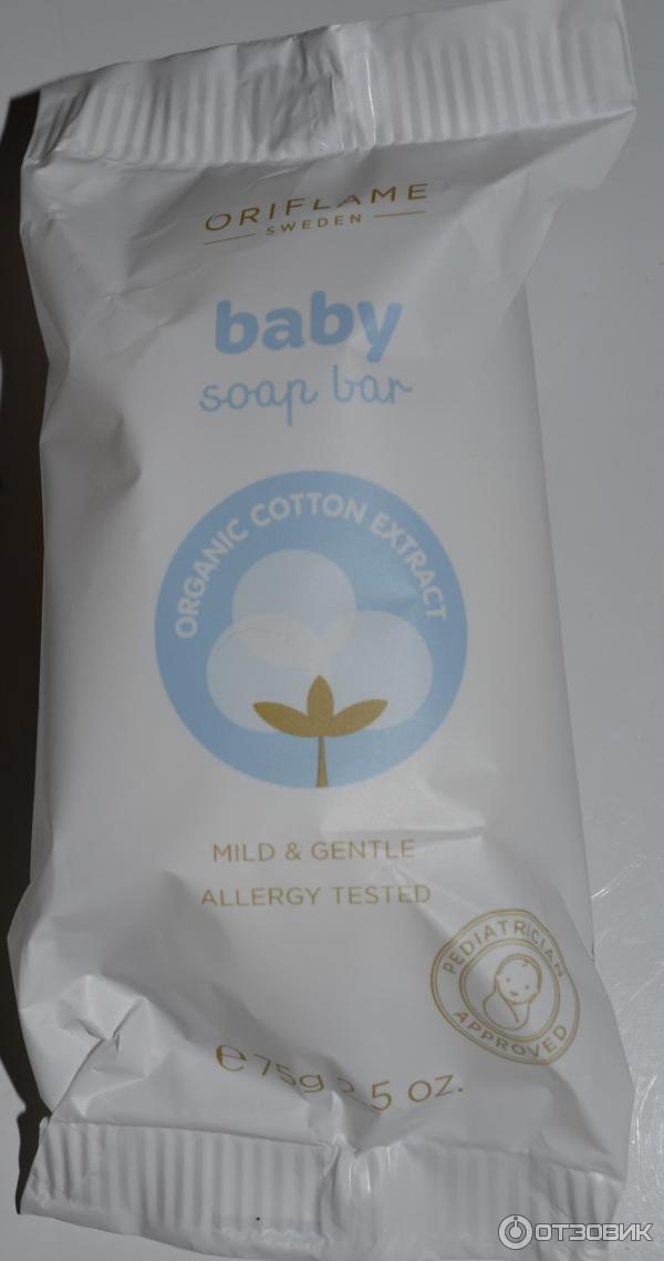 Детское мыло Oriflame Baby Soap Bar фото