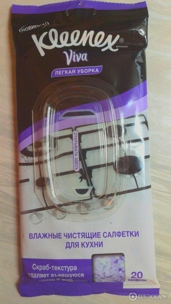 Влажные салфетки для уборки туалета